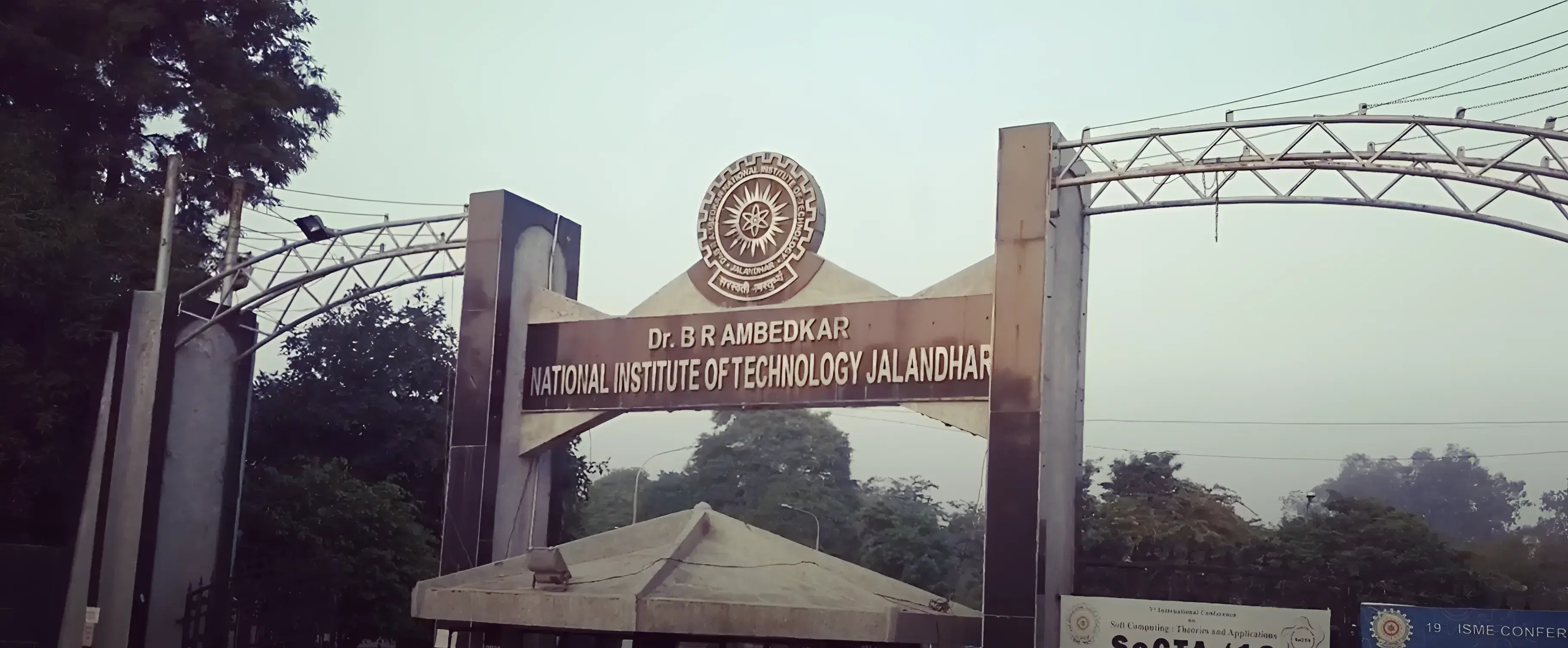 NIT Jalandhar Campus photo 10